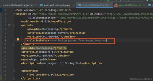 Spring Boot 接入 MyBatis 通用 Mapper 与代码自动生成器实践指南